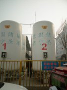 ���̰���2